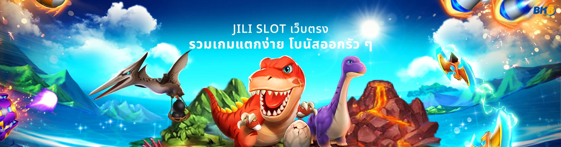 Jili slot