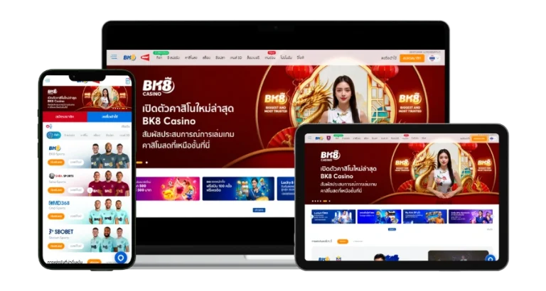 bk8-app