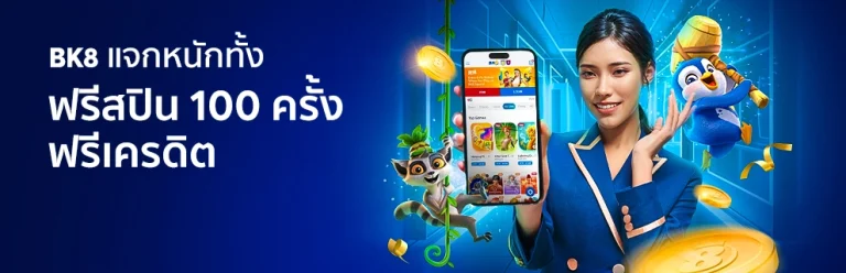 bk8 slot mobile