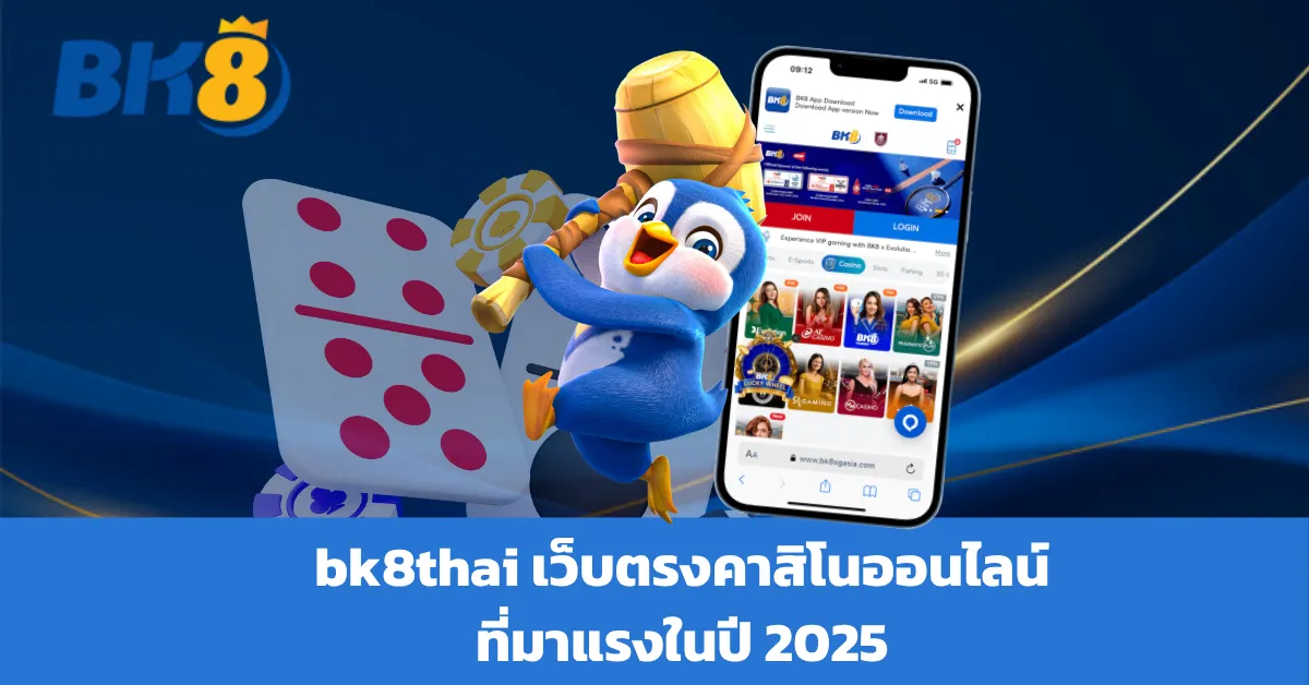 bk8thai